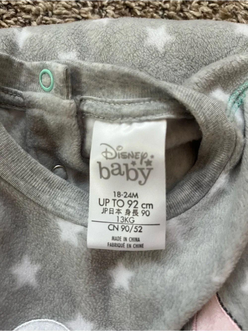 Disney's Dumbo Super Cozy Footie Sleeper - Like New